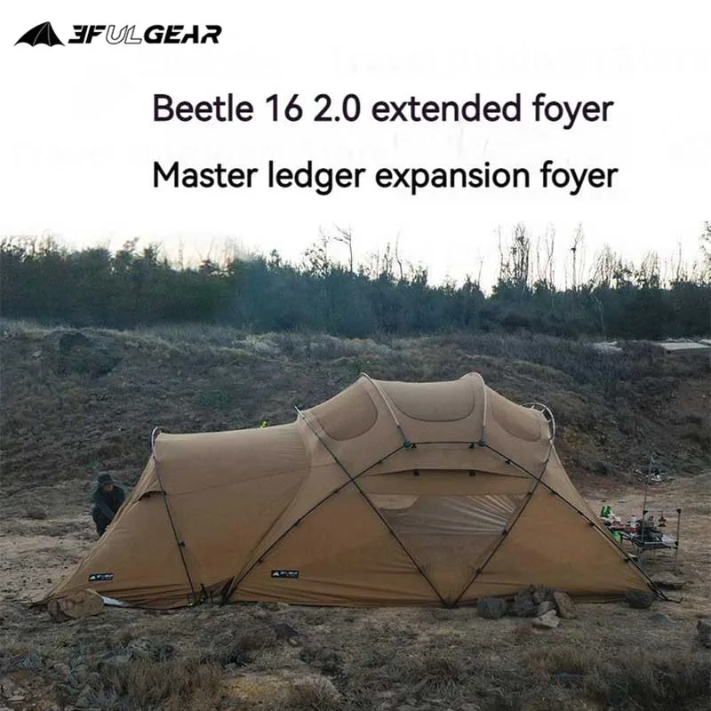 3FUL GEAR 2.0 Beetle 16 Dome Tent 70D Nylon Spherical Tent Breathable Large Space Tunnel Tent With Chimney Mouth Camping Hiking - AliExpress 18 - Image 5