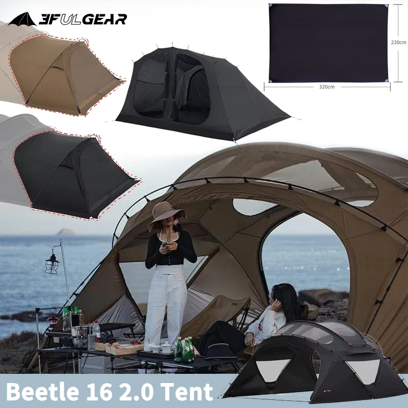 3FUL GEAR 2.0 Beetle 16 Dome Tent 70D Nylon Spherical Tent Breathable Large Space Tunnel Tent With Chimney Mouth Camping Hiking - AliExpress 18