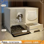 Corridor Cat Litter Cabinet Extra Large Semi Enclosed Anti Splash Tracking Cat Toilet - AliExpress 15