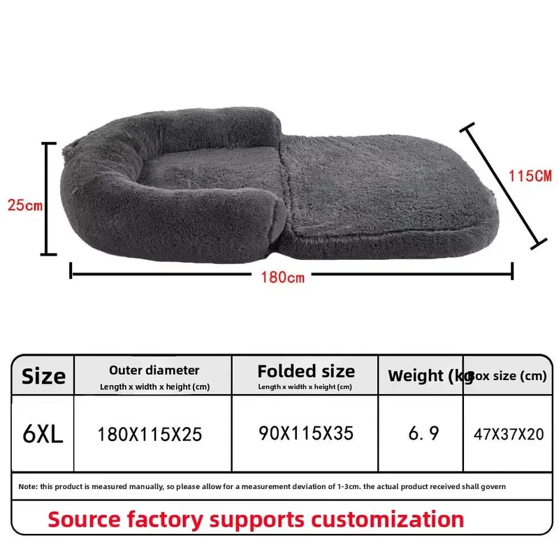 In Stock Luxury Human Dog & Cat Pet Bed Long Plush Memory Foam Removable Washable Two-Way Use All Seasons Semi-Closed Warm - AliExpress 15 - Image 4