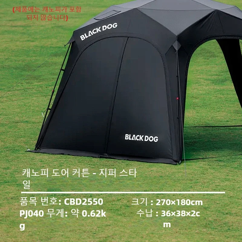 Pentagonal Quick-opening Canopy Tent Accessories Do Not Include The Tent BLACKDOG Outdoor Camping - AliExpress 18 - Image 4