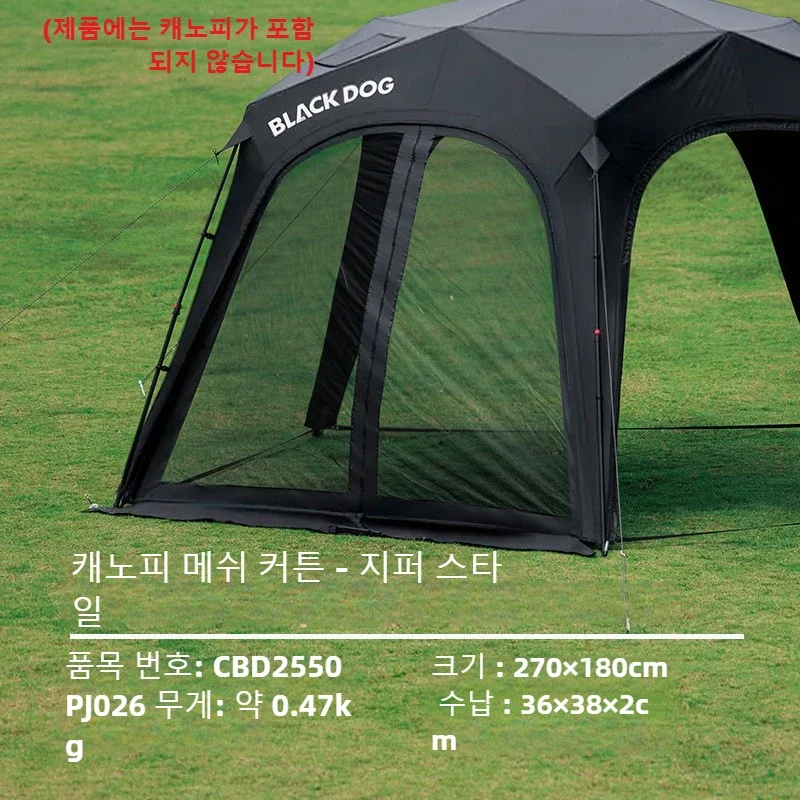 Pentagonal Quick-opening Canopy Tent Accessories Do Not Include The Tent BLACKDOG Outdoor Camping - AliExpress 18 - Image 5