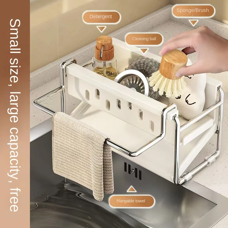 Stainless steel kitchen shelf, sink towel rack, drain basket, kitchen utensil rack, countertop dishcloth storage rack - Image 2