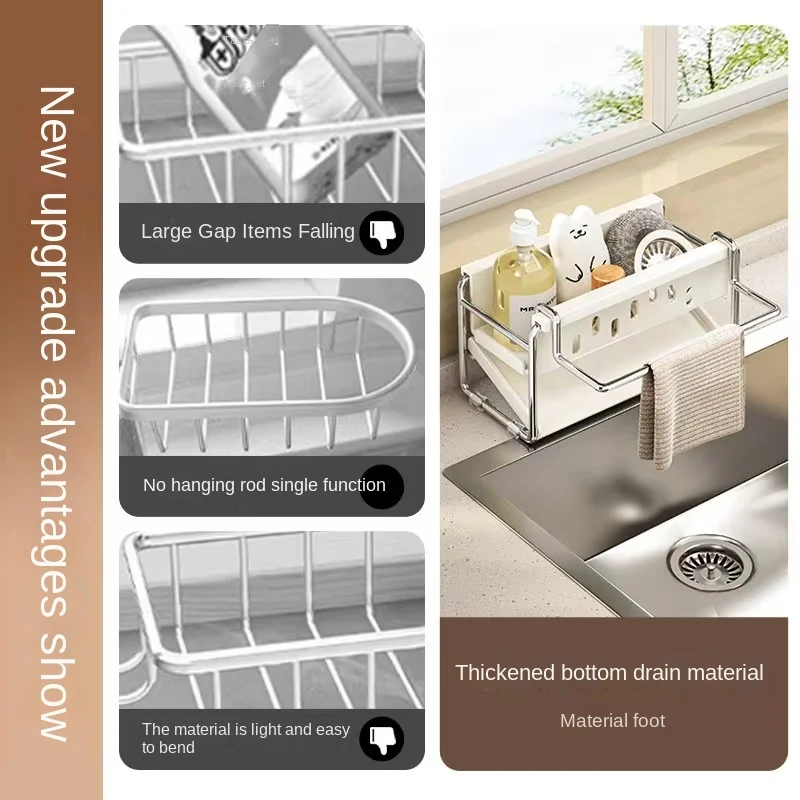 Stainless steel kitchen shelf, sink towel rack, drain basket, kitchen utensil rack, countertop dishcloth storage rack - Image 4